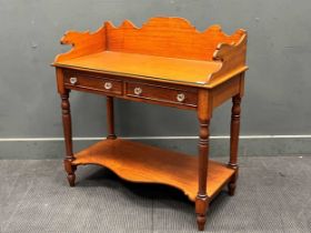 A late Victorian mahogany wash stand 94 x 92 x 45cm