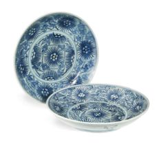 Two similar Chinese Diana Cargo blue and white porcelain large starburst dishes, circa 1816,
