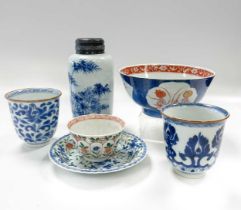 A Chinese powder blue ground bowl, Qing Dynasty, Kangxi Emperor, circa 1710,