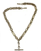 A late 20th century 9ct gold 'Albert' watch chain,