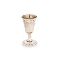An Elizabeth II limited edition silver commemorative goblet,