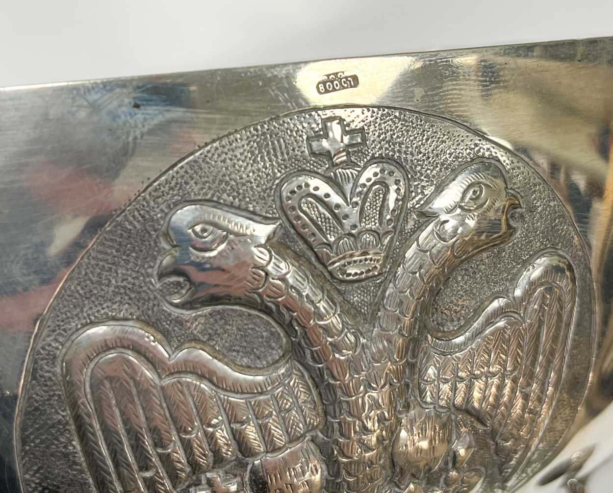 An early 20th century Cypriot metalwares silver fruit bowl, - Image 5 of 5