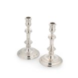 A pair of Elizabeth II silver candlesticks,