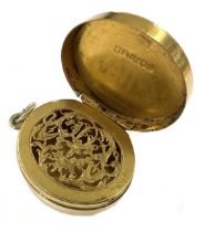 An 18th century 18ct gold vinaigrette,