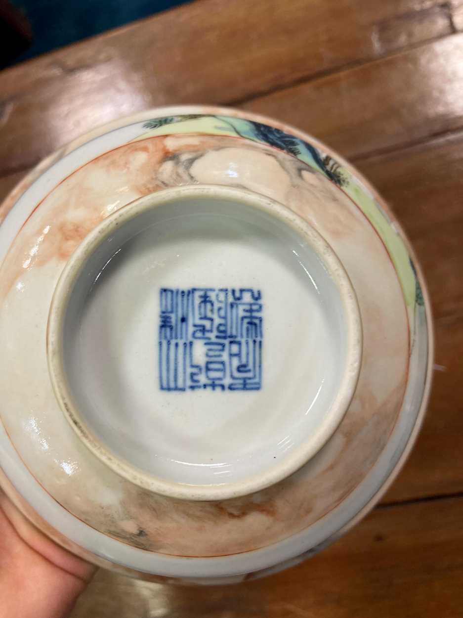 A Chinese faux bois/marble porcelain bowl, - Image 5 of 7