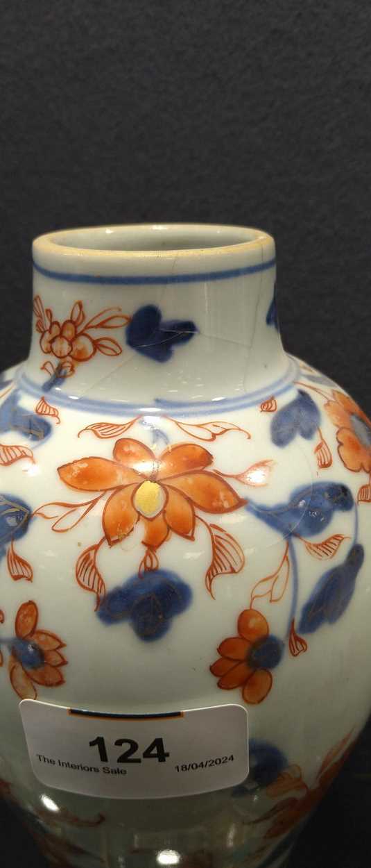 A pair of imari baluster vases and a pair of Chinese blue and white vases; a Chinese ginger jar - Image 23 of 24