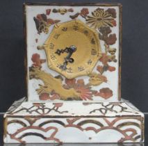 A Japanese pottery mantle clock 19cm high