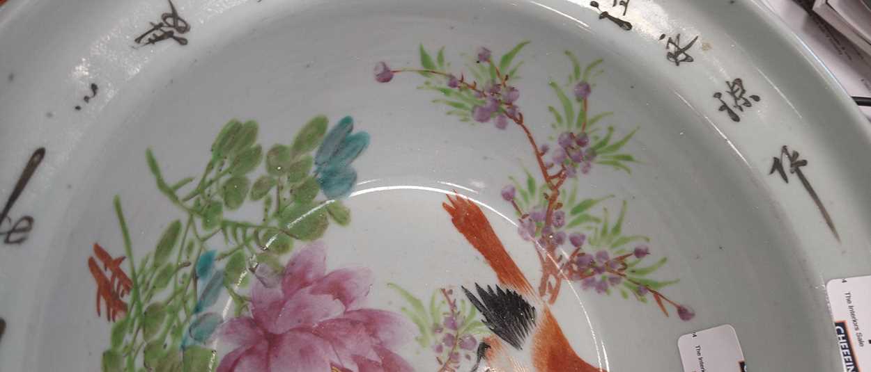 A Chinese Republic period bowl, the centre painted with a bird and inscribed around the rim with a - Image 10 of 12