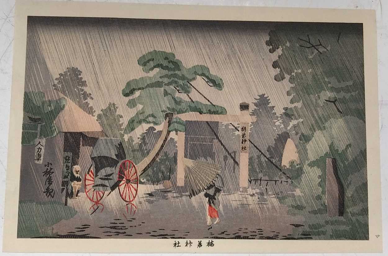 Folio of unframed Japanese prints - Image 2 of 6
