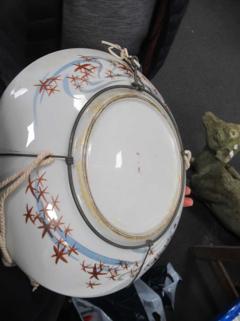 A modern Chinese punch bowl decoraqted with butterflies 36cm diameter, on a wooden stand, together - Image 7 of 7