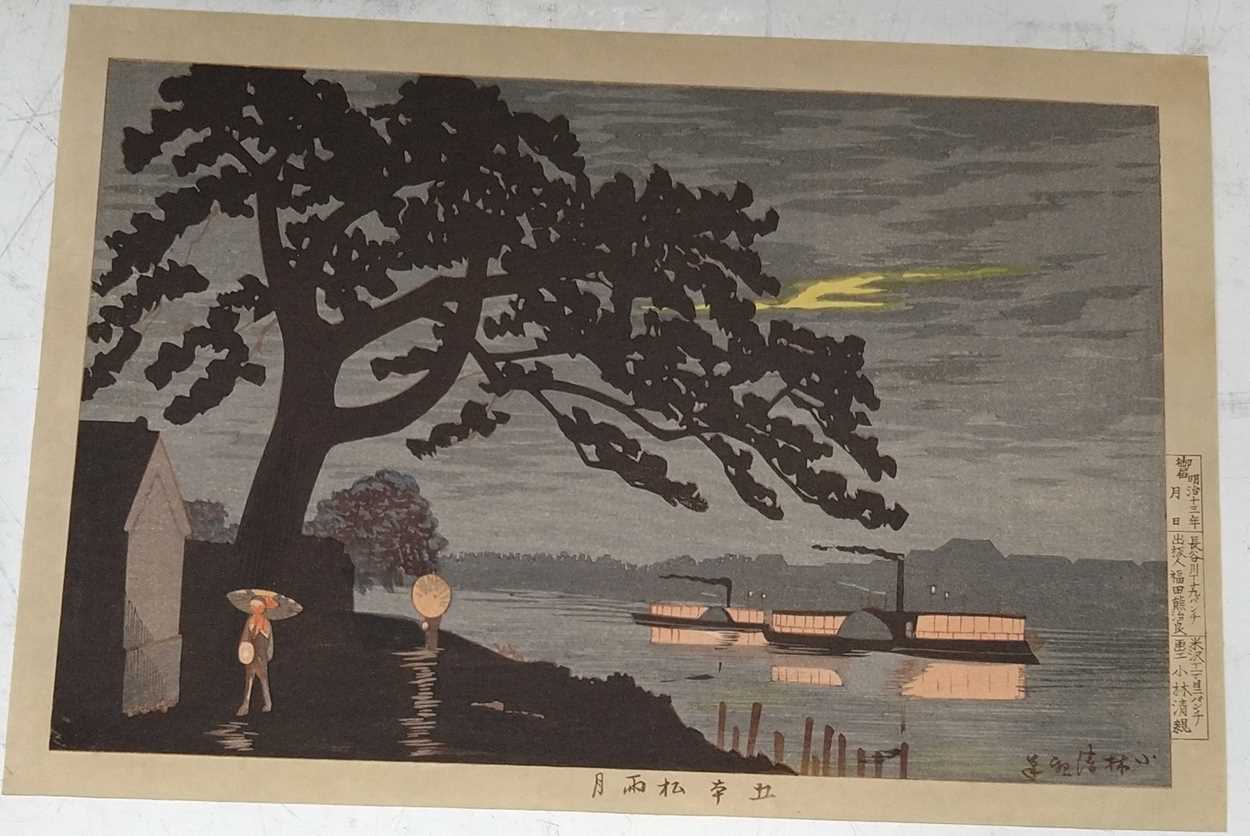 Folio of unframed Japanese prints - Image 6 of 6