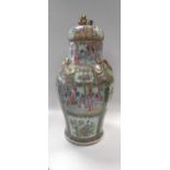 A Chinese Cantonese famille rose vase and cover,