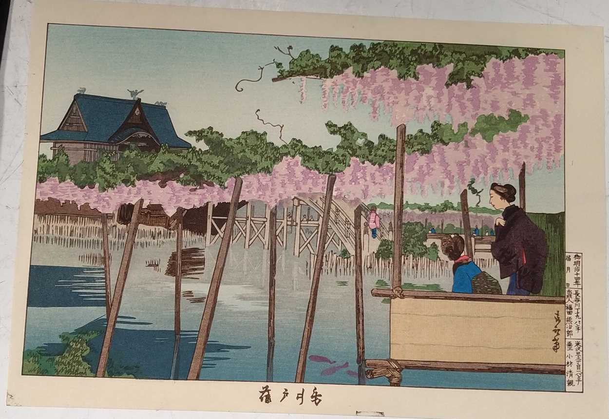 Folio of unframed Japanese prints - Image 5 of 6