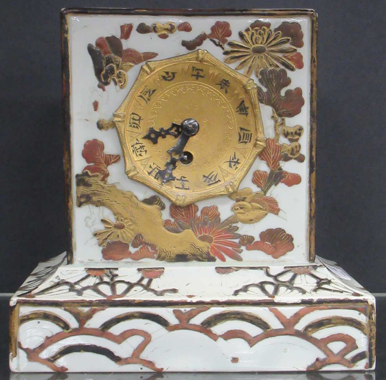 A Japanese pottery mantle clock 19cm high - Image 6 of 10