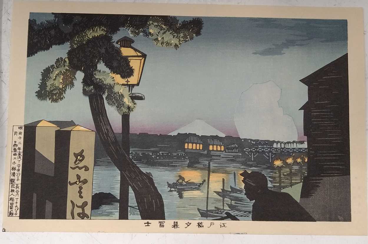 Folio of unframed Japanese prints - Image 3 of 6