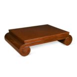 Ralph Lauren Home, a mahogany Brook Street cocktail table,