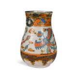 A Continental Art Pottery vase,