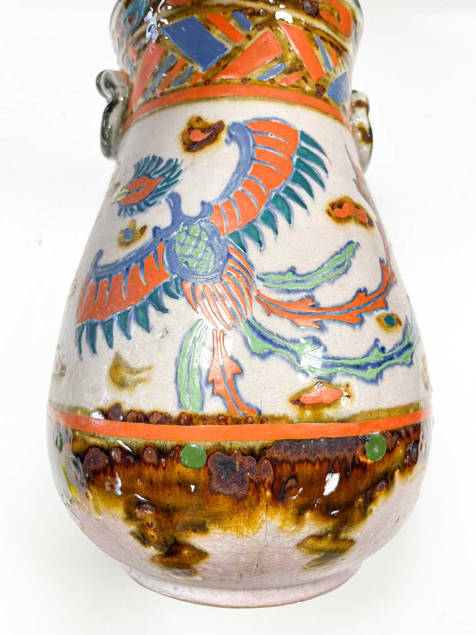 A Continental Art Pottery vase, - Image 5 of 7