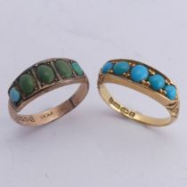 A late Victorian graduated five stone turquoise Ring, all mounted in 18ct yellow gold, Size L, 4.2g,