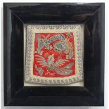 Three small antique Chinese embroidered silk Panels, two depicting butterflies and dragonflies, 15cm