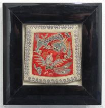 Three small antique Chinese embroidered silk Panels, two depicting butterflies and dragonflies, 15cm