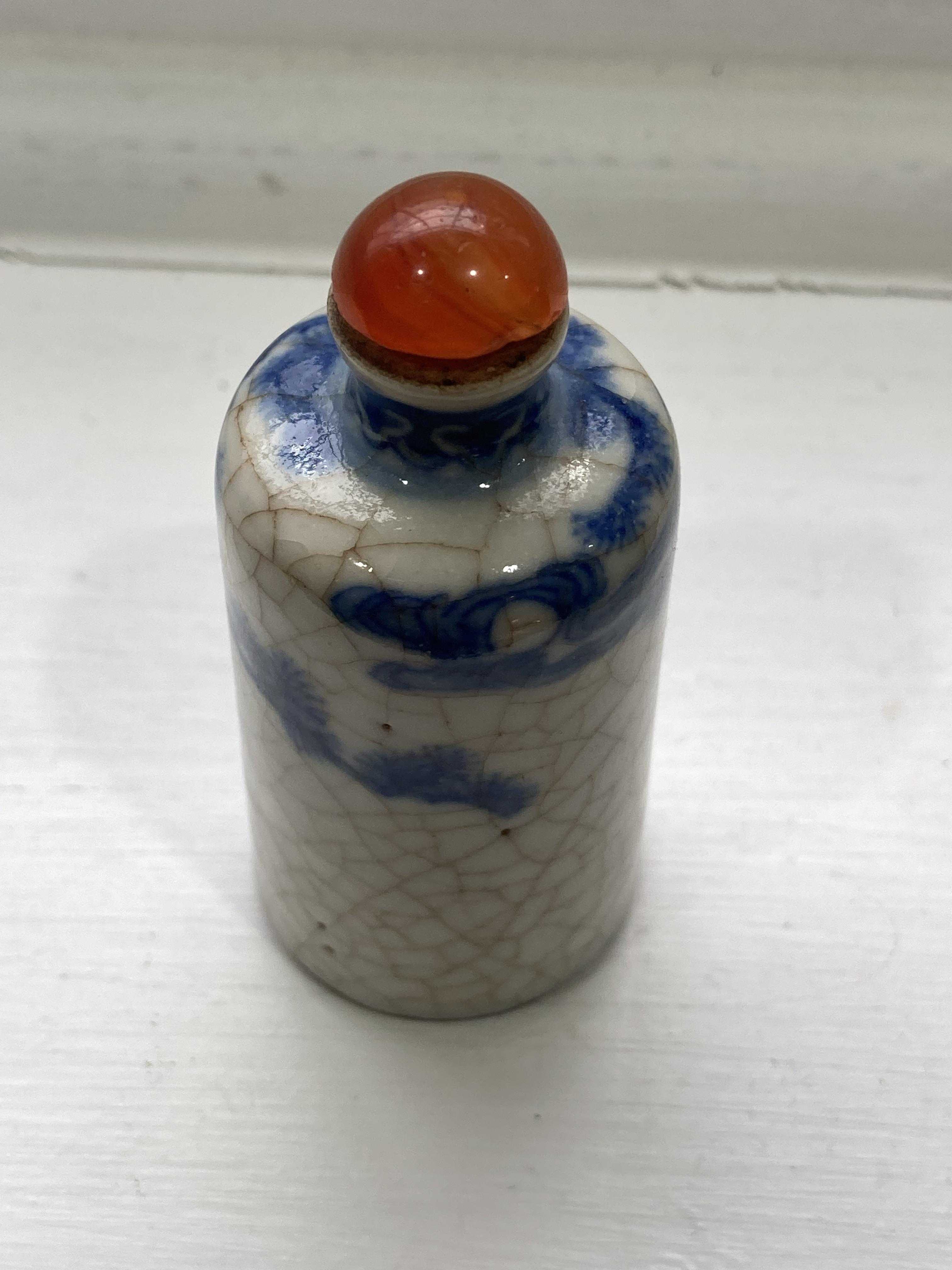 A Chinese porcelain blue and white crackleware Snuff Bottle, of shouldered tapering conical form, - Image 6 of 12