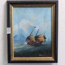 Chinese School, Junks at Sea, oil on canvas, a pair, 20cm x 16cm, framed, together with three