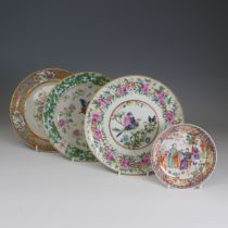 A 19thC Chinese porcelain canton rose Plate, decorated with flora and fauna, D 19.5cm, together with