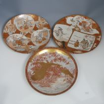 A large quantity of antique and later Japanese Kutani Ware, to comprise a 19thC Japanese Kutani