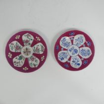 An unusual Chinese porcelain ruby ground Saucer, probably Yongzheng, interspersed with overglaze