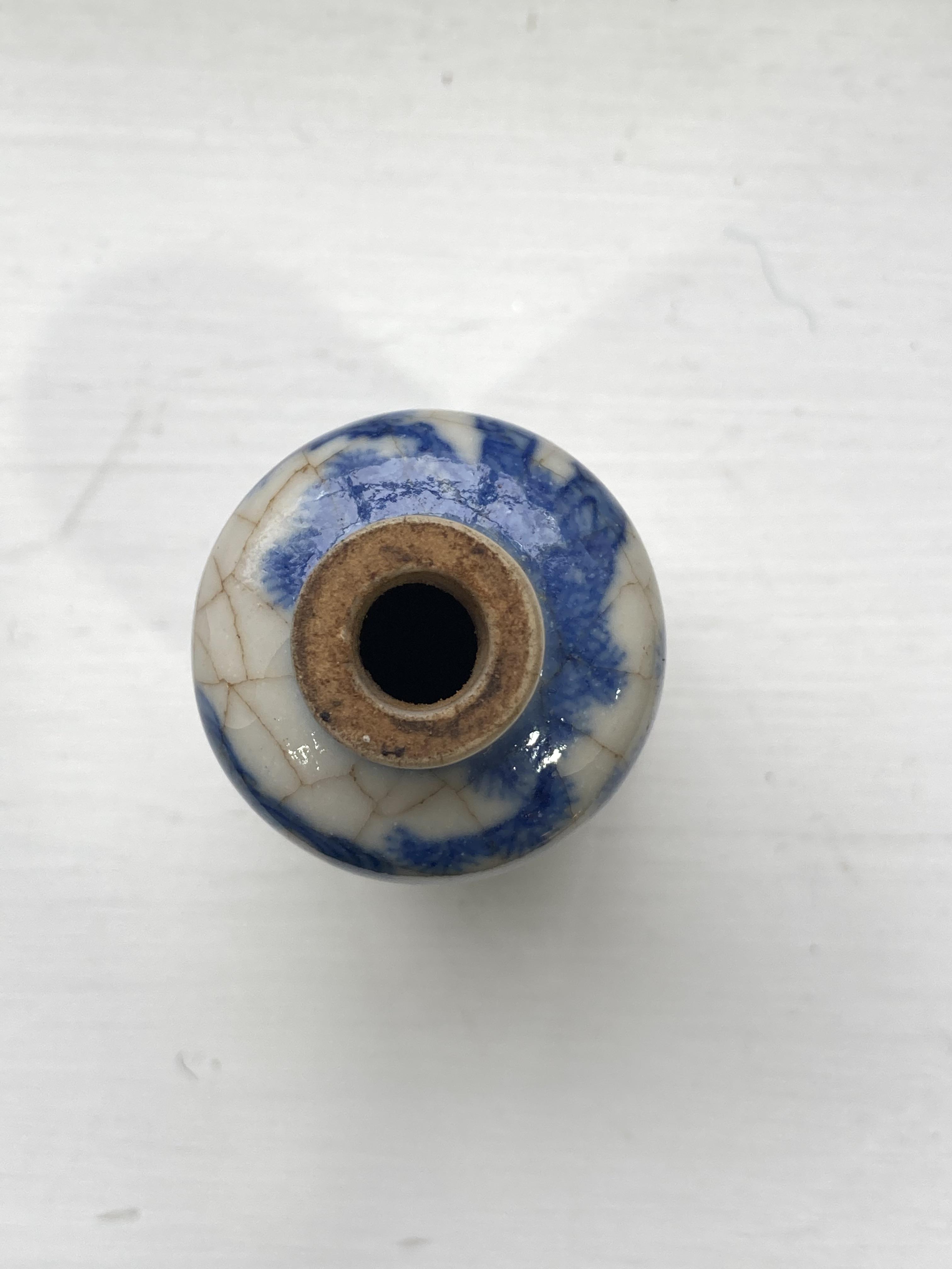 A Chinese porcelain blue and white crackleware Snuff Bottle, of shouldered tapering conical form, - Image 7 of 12