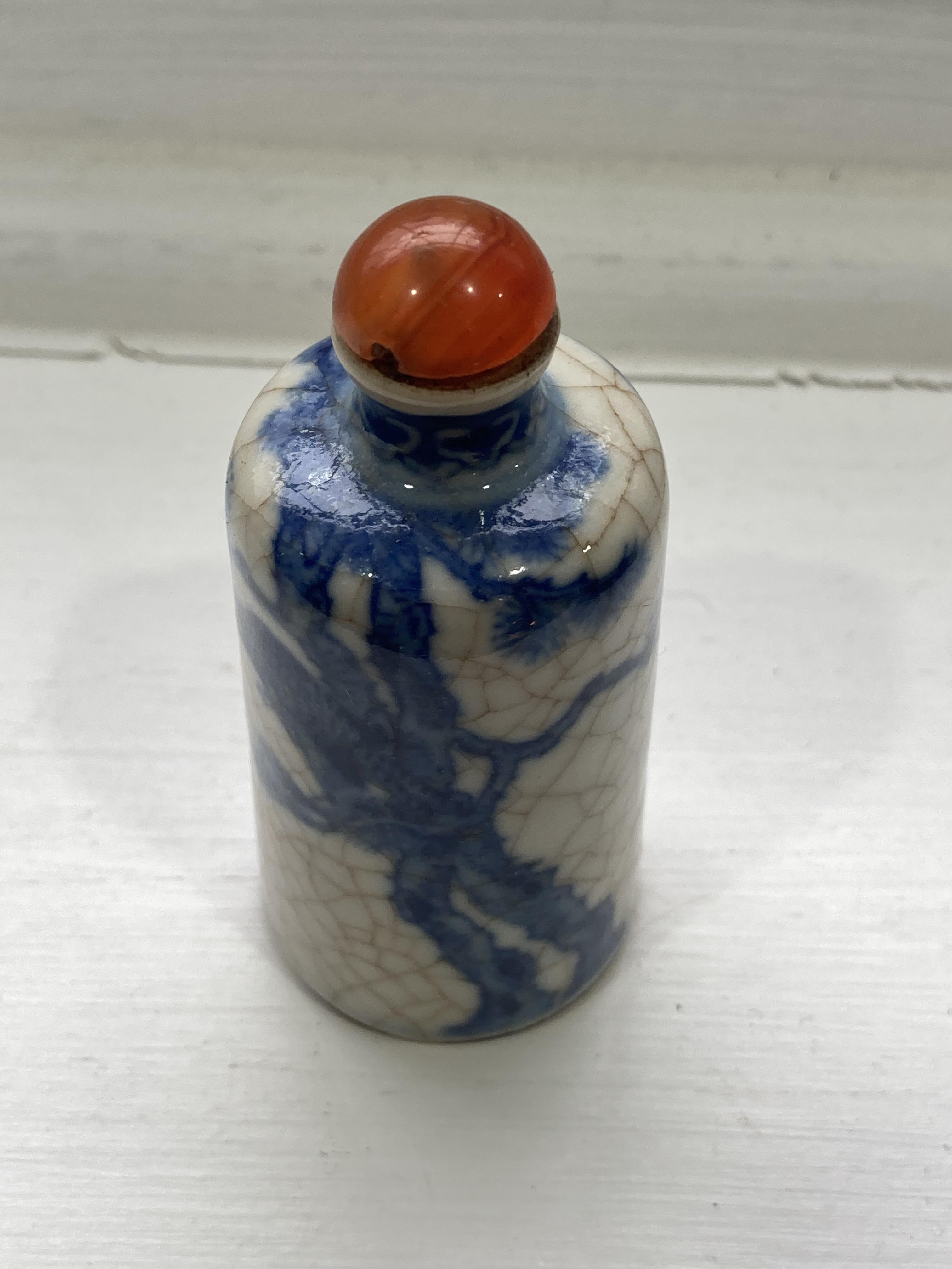 A Chinese porcelain blue and white crackleware Snuff Bottle, of shouldered tapering conical form, - Image 5 of 12