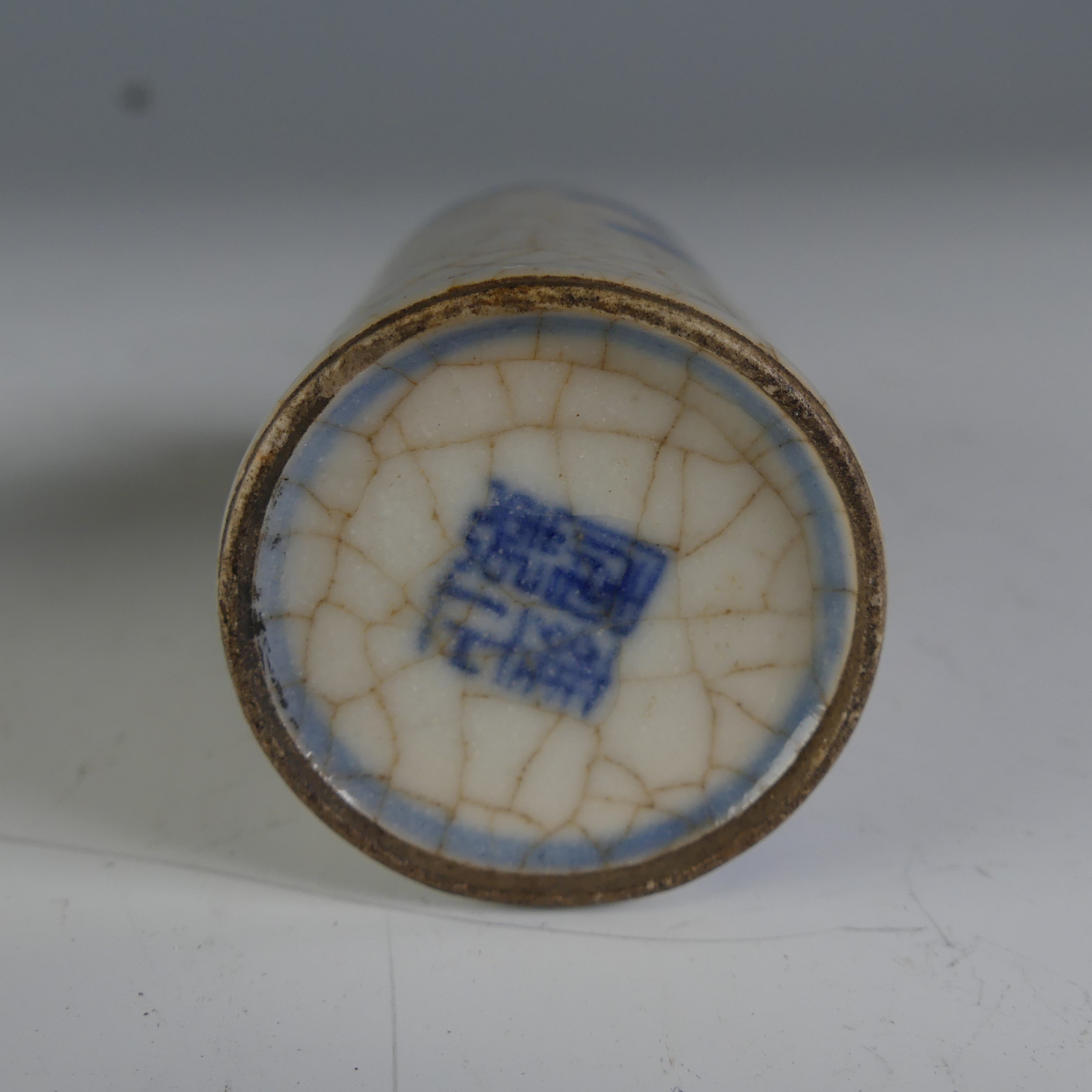 A Chinese porcelain blue and white crackleware Snuff Bottle, of shouldered tapering conical form, - Image 4 of 12