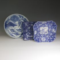 An antique Chinese blue and white Charger, underglaze decorations of leaves and flowers, D 28cm,