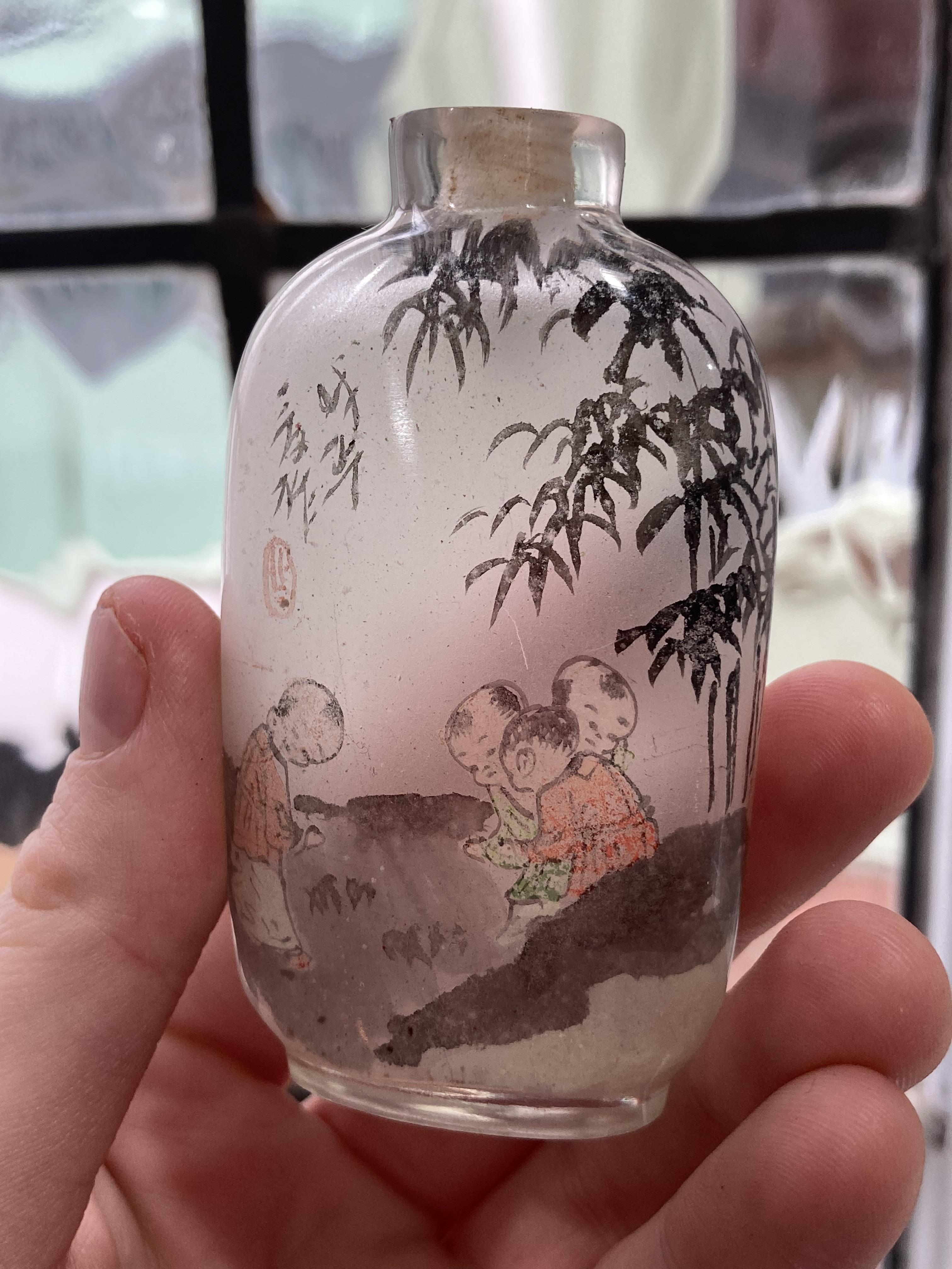 A 19thC Chinese milk glass enamelled Snuff Bottle, enamelled with a fisherman with animals under a - Image 15 of 21