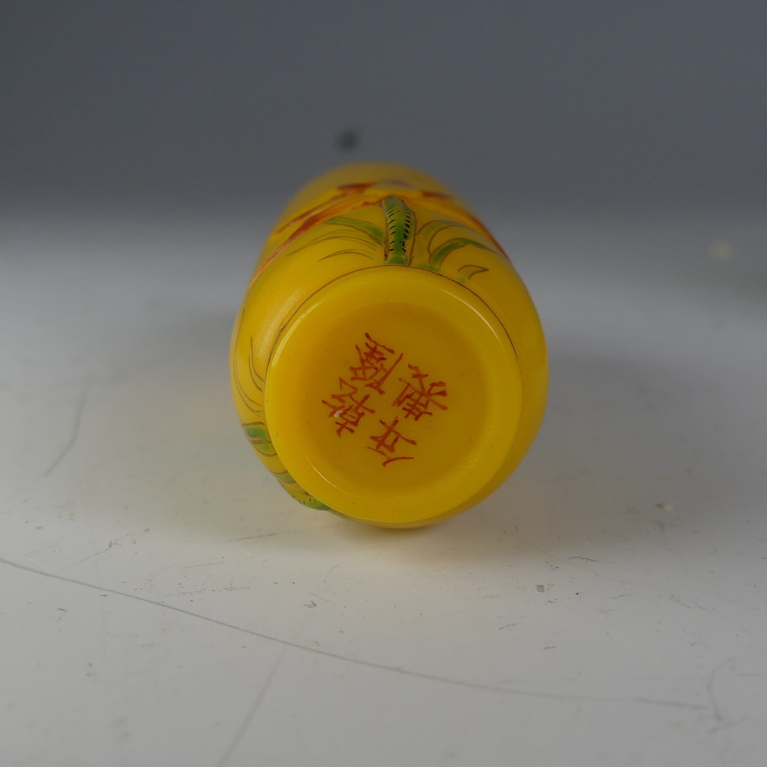A Chinese yellow glass and enamel Snuff Bottle, with moulded relief depicting leaping frog on lily - Image 6 of 6