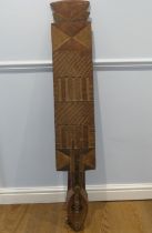 Tribal Artefacts: A Mossi Karanga carved wooden board mask, from Yatenga region Burkina Faso, the