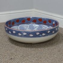 A large Royal Doulton Seymour Bowl, RN 374874, W 37 cm x H 13 cm.