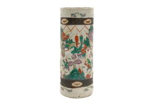 A CHINESE FAMILLE-ROSE UMBRELLA STAND