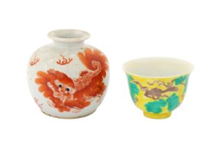 A CHINESE CUP AND A SMALL JAR