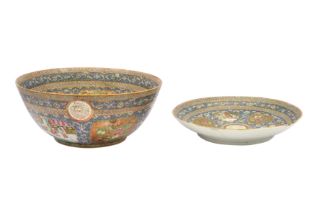A LARGE CANTON 'FAMILLE ROSE' PORCELAIN BOWL AND DISH FROM THE ZILL AL-SULTAN'S "BLUE SERVICE" Guang