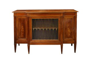 A MAHOGANY BREAKFRONT SIDEBOARD