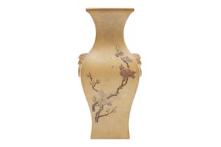 A CHINESE YIXING ZISHA 'BAMBOO AND BLOSSOMS' VASE