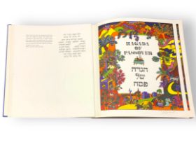 Judaica. Hagadah of Passover, Illustrated by Shlomo Katz, 1978