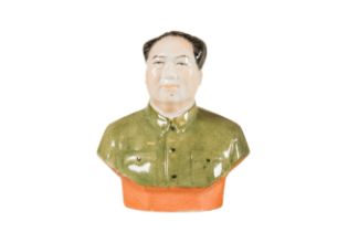 A Commemorative Eggshell Porcelain Portrait Bust of Chairman Mao