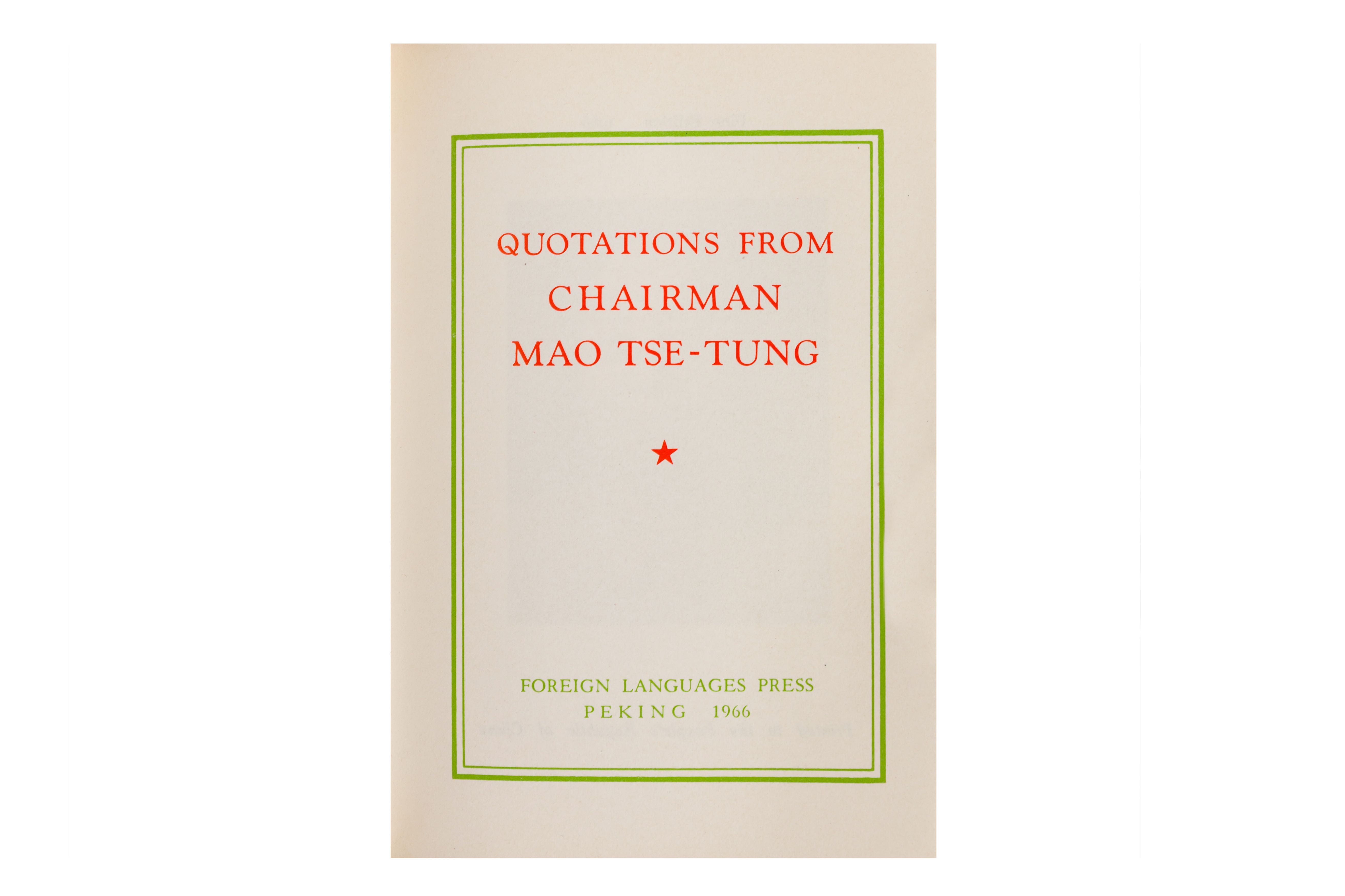 Mao Tse-Tung: Quotations From Chairman Mao Tse-Tung [Little Red Book] - Image 12 of 13
