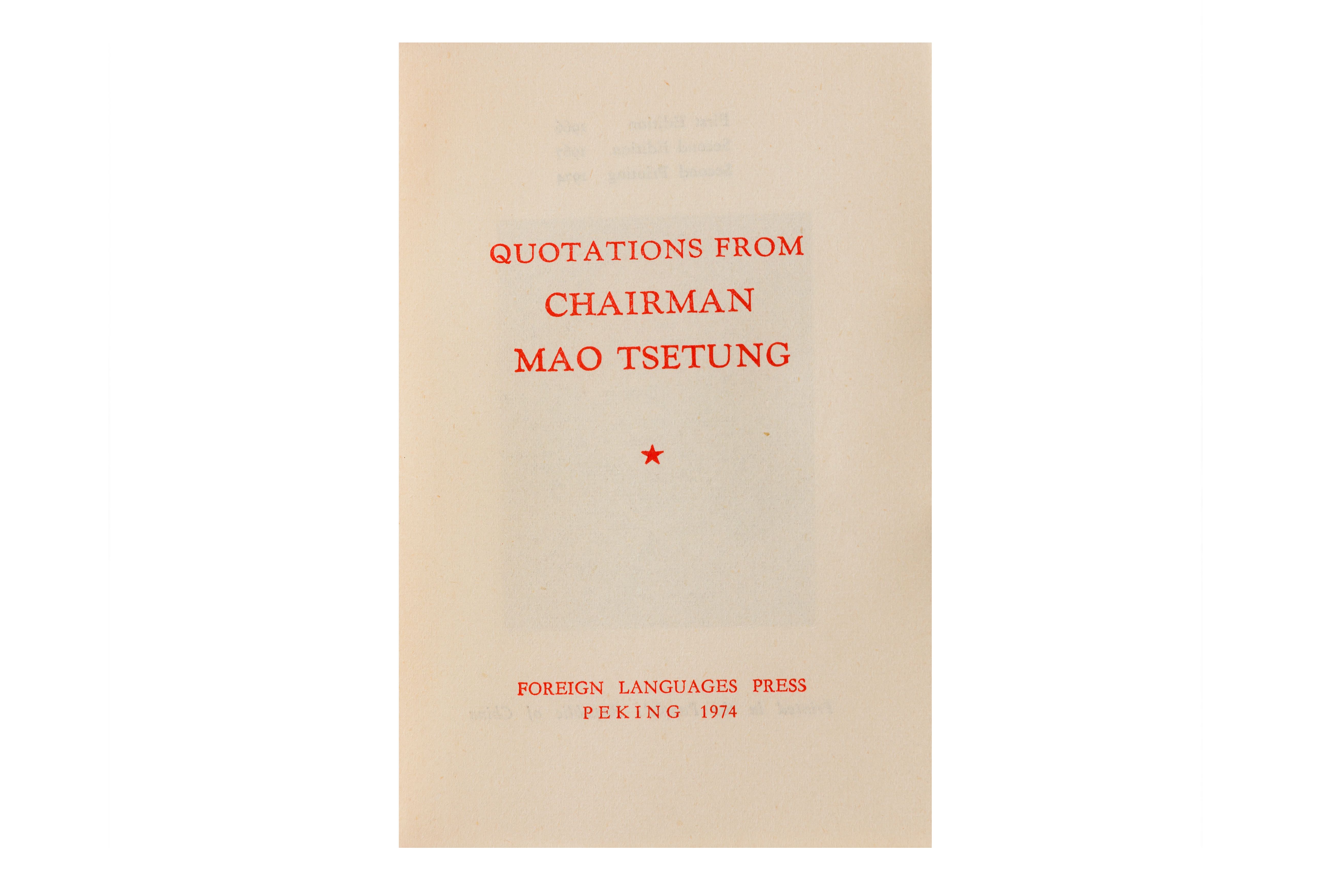 Mao Tse-Tung: Quotations From Chairman Mao Tse-Tung [Little Red Book] - Image 11 of 13