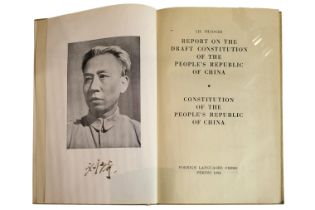 Liu Shao-chi: Report on the Draft Constitution of the People’s Republic of China-Constitution of the