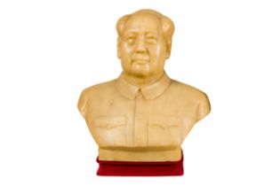 Bust of Mao