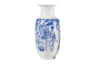 A Chinese Cultural Revolution Baluster Vase